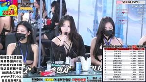 비제이들 thumbnail