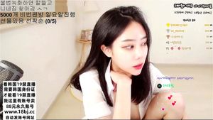 ms puiyi thumbnail