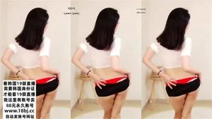 Watch from 0:11:35
