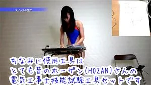 Watch from 0:07:53