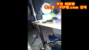 Watch from 0:01:19