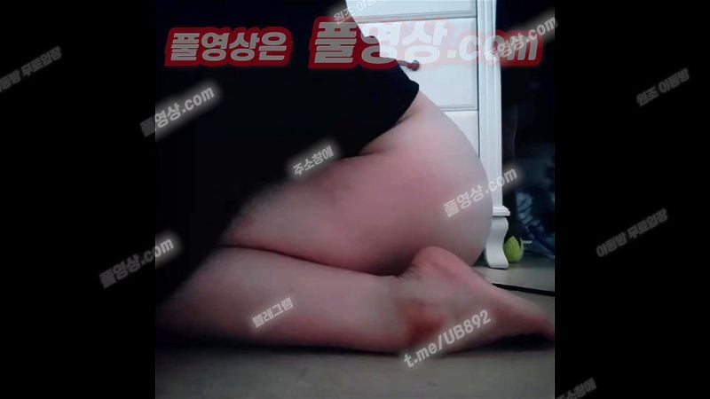 4870 국산자위 몸매는 좋은데 왕클리에 보지가 전복이네 ㅋㅋㅋ 텔레 UB892