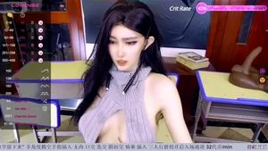 Watch from 0:04:19