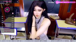 ziwei1 thumbnail