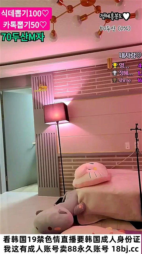 韩国女主播大秀直播 jk学生 萝莉 福利姬第三十季 韩国女主播大秀直播 jk学生 萝莉 福利姬第三十季