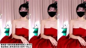 Watch from 0:16:59