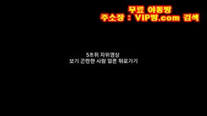 Watch from 0:01:14