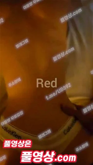 Watch from 0:01:07