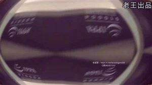 Watch from 0:01:37