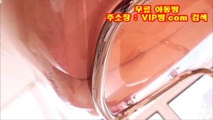 Watch from 0:01:29