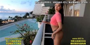 Watch from 0:00:29