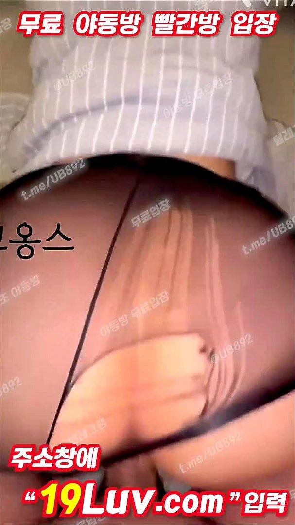 3090 엉덩이 성애자 주목 트위터 꼬옹스 뒷치기 텔레 USB74 3090 엉덩이 성애자 주목 트위터 꼬옹스 뒷치기 텔레 USB74