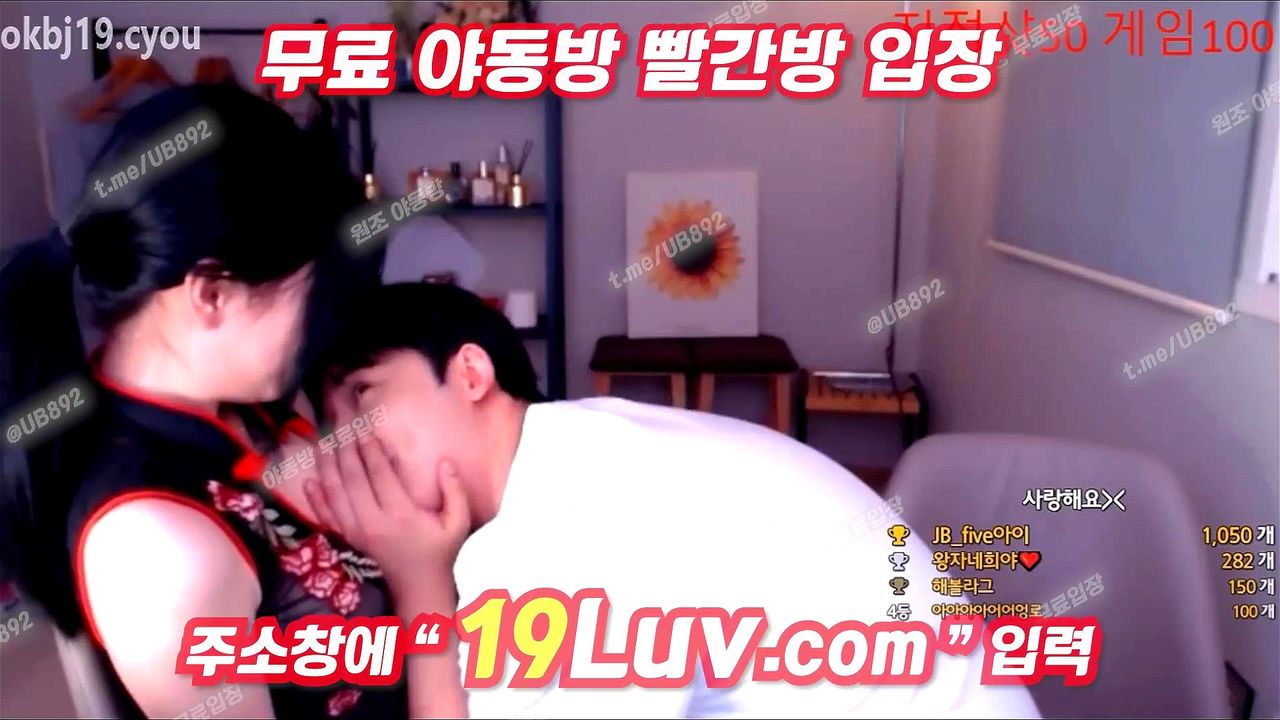 Watch 3094 준빈태하 동일게스트 3GO녀 입는 옷마다 이미지가 바뀌네 텔레 USB74 - Bj, Korea, Korean Porn  - SpankBang