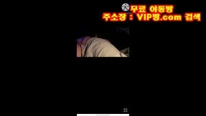 Watch from 0:00:53