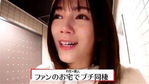 Watch from 0:00:20