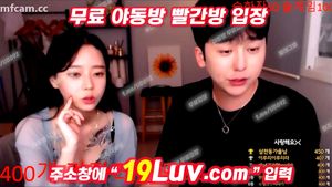 Korean fav thumbnail