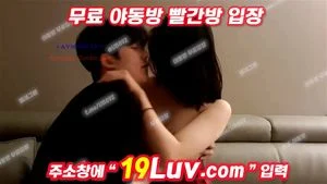 Watch from 0:08:50