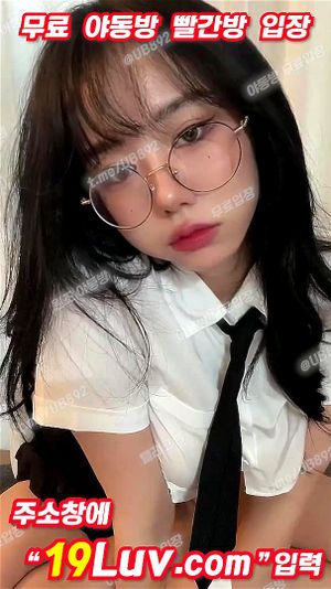 Watch from 0:03:08