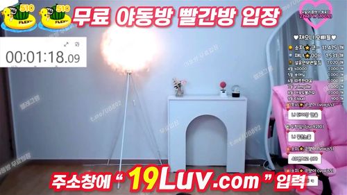 1156 3201 porn video – 3201 플렉스 강채은 1000개 팬방 2부 가슴 모양 이쁘네 텔레 USB74