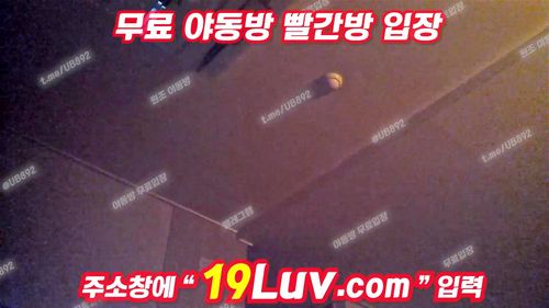②마지막 porn video – 3220 내가 말했지 오늘 한번 더 해야 된다구 ㅋㅋ 마지막 한숨은 찐이다 ㅋㅋ 텔레 USB74