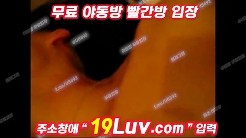 3225 오빠 남매끼리 이러면 안되잖아 이러면서 보지 존나 만지네 ㅋㅋㅋ 텔레 USB74 - Bj, Korea, Korean Porn - SpankBang
