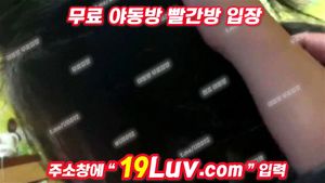 Watch from 0:02:01