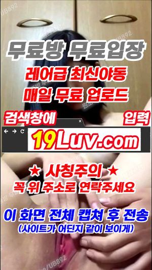 Watch from 0:00:31