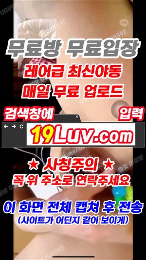 Watch from 0:00:36