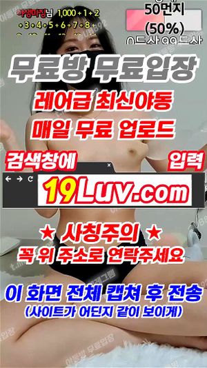 Watch from 0:00:33