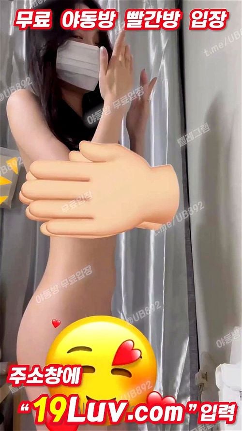 3299 온팬 @yoon_vely 눈이쁜 마스크녀 몸매도 이쁨 텔레 USB74: Blowjob, Amateur & Cumshot Porn - SpankBang