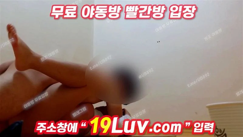 3303 전여자친구랑 방잡고 술먹다가 텔레 USB74