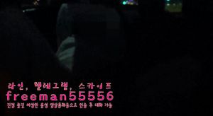 Watch from 0:00:52