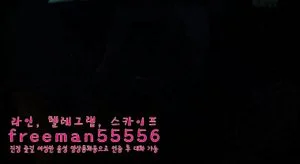 Watch from 0:05:17