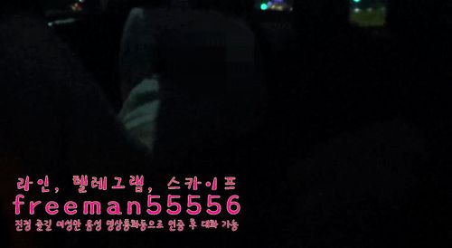 대화 카섹 어린 암캐년 보지 쑤시면서 사진 찍어주기 Video Porno - SpankBang