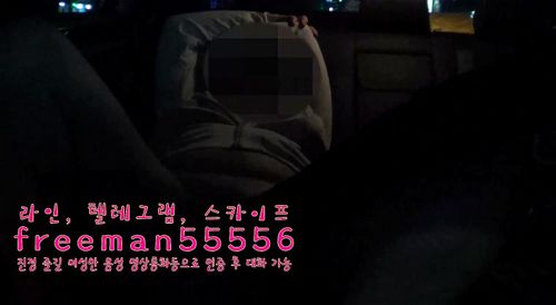 대화 카섹 어린 암캐년 보지 쑤시면서 사진 찍어주기 Video Porno - SpankBang