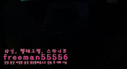 대화 카섹 어린 암캐년 보지 쑤시면서 사진 찍어주기 Video Porno - SpankBang