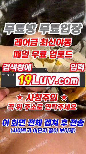 Watch from 0:00:43