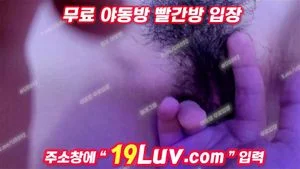 Watch from 0:00:53