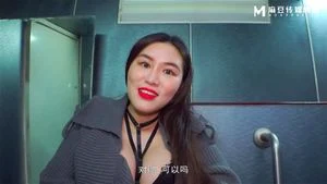 Watch from 0:04:27