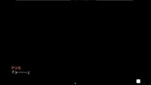 Watch from 0:11:11