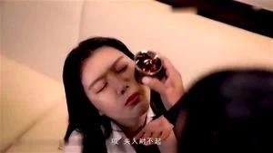 Watch from 0:06:23