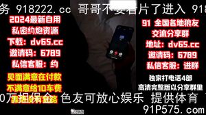 Watch from 0:01:30