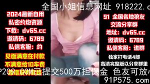 Watch from 0:15:09