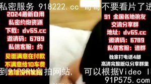 Watch from 0:04:32