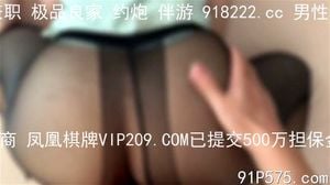 Watch from 0:01:09