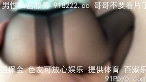 Watch from 0:01:51