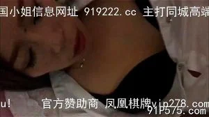 Watch from 0:08:09