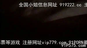 Watch from 0:01:37