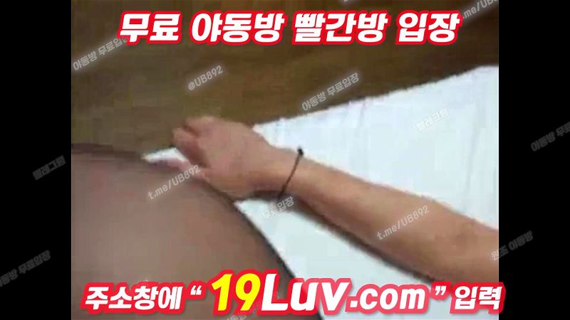 3489 하고싶어 자기야 생크림 제조기 텔레 USB74