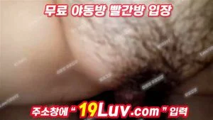 Watch from 0:00:53